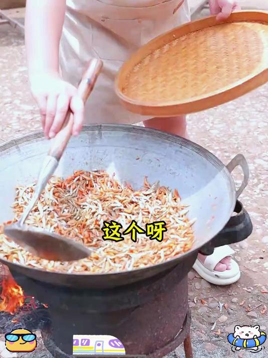 来自鱼米之乡的小河鱼小河虾