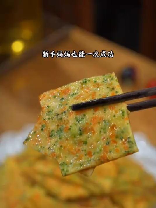 早餐不知道吃什么,给家人做一个鸡蛋饼吧