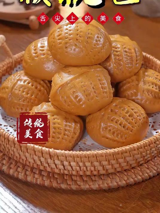 姐妹们这款核桃包,营养好吃还健康,做法也非常简单 核桃包
