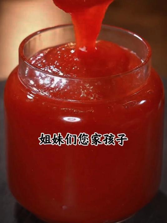 孩子喜欢吃番茄酱自己在家就能做