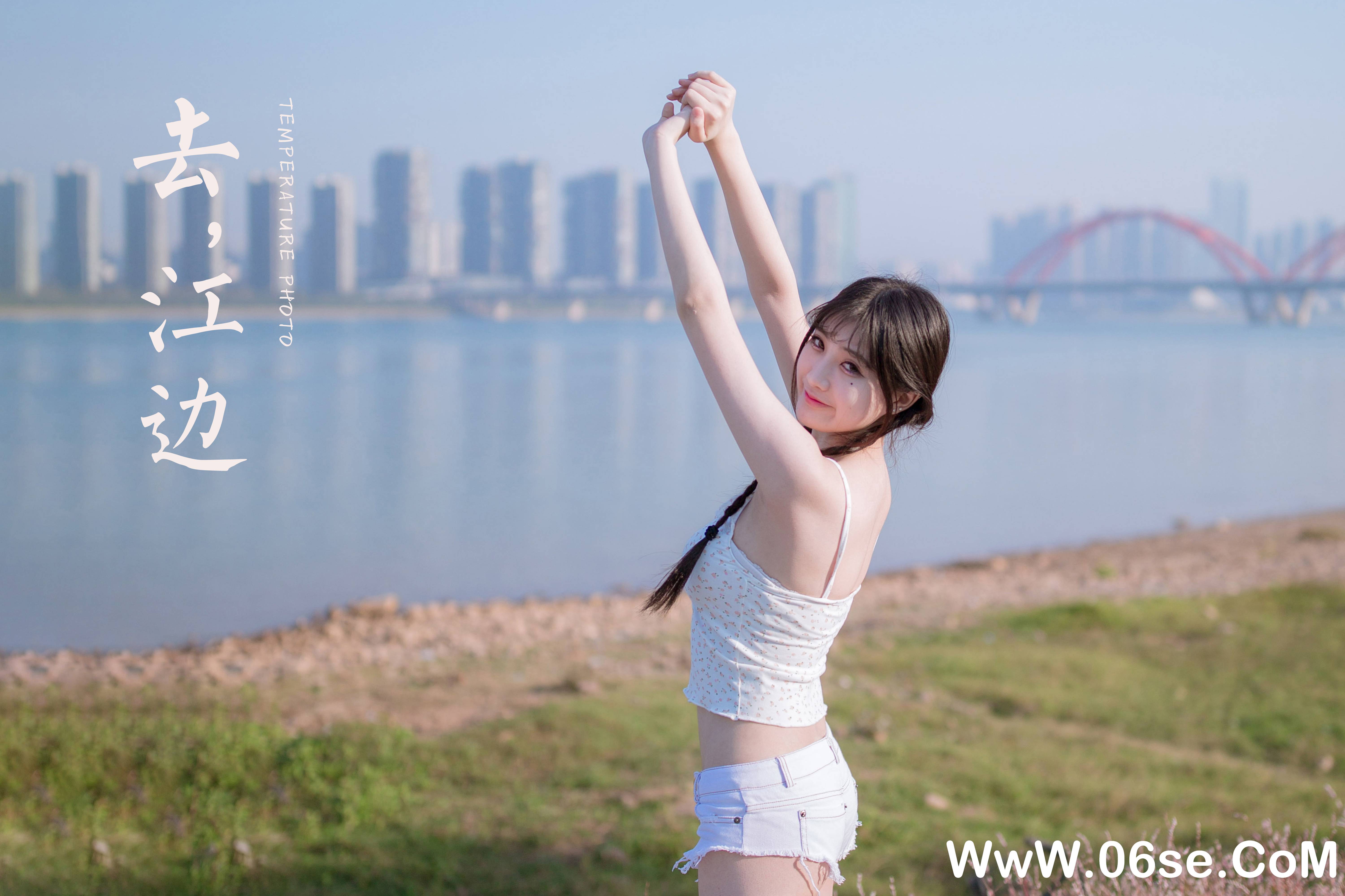 图片[49]-[YALAYI雅拉伊] 2020.12.07 NO.736 瓶儿《去江边》[45P+1P355M]-六色网