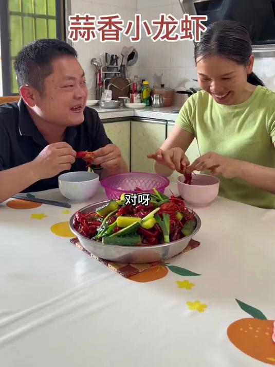 老罗梦见吃小龙虾,当天就实现了,这算不算梦想成真呢