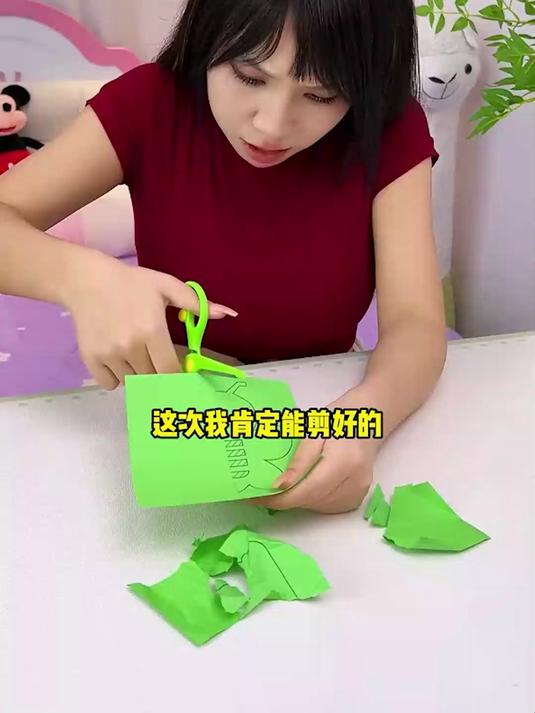   环保无毒材质！手工压花器制作diy套装，幼儿园儿童专用圆角印花器，不伤纸不打滑，打孔器