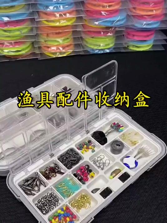 钓鱼配件收纳盒工具渔具专用配件盒鱼钩饵小零钓鱼收纳盒防水路亚