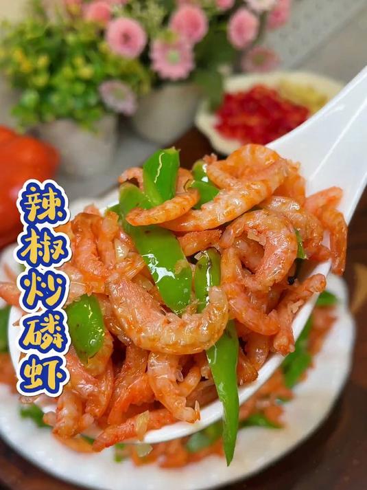 不是普通的小虾米，它是从南极捕捞的，肉质紧实，味道鲜美