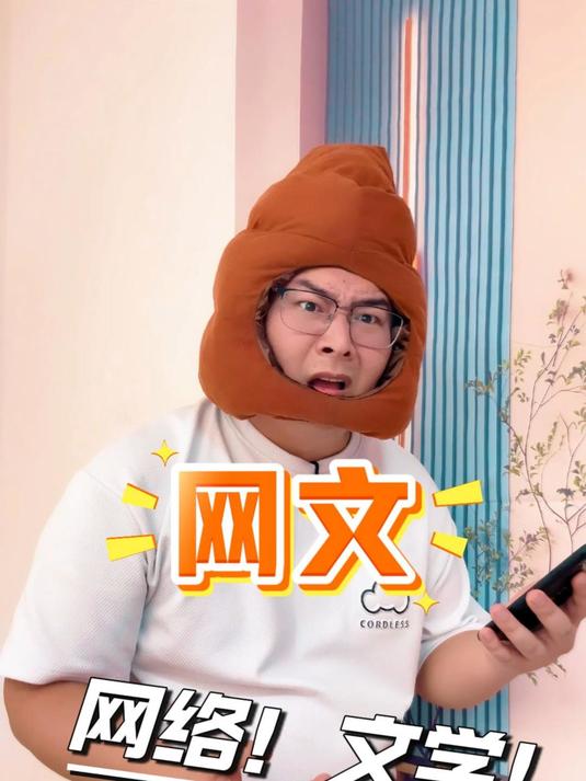 当仙侠回归到最初的纯净与空灵，你还愿不愿意连刷三遍？