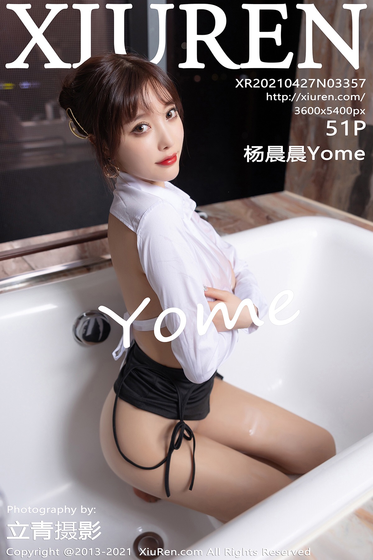 [XIUREN秀人网] 2021.04.27 NO.3357 杨晨晨Yome[51+1P448M]-六色网