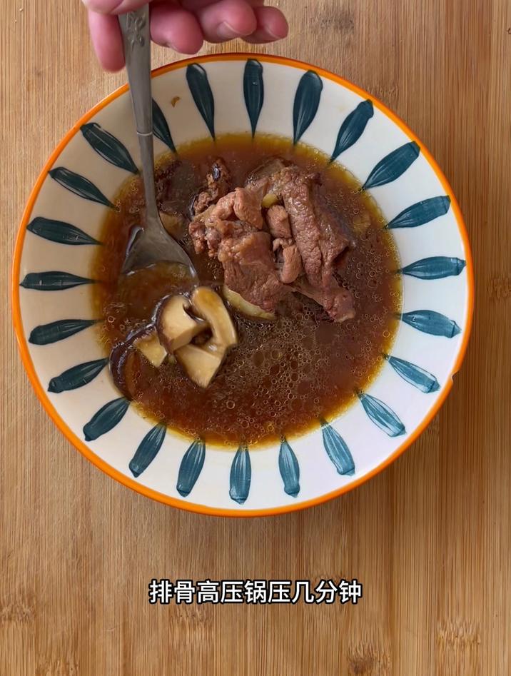 排骨高压锅压几分钟,上汽后压10分钟就行