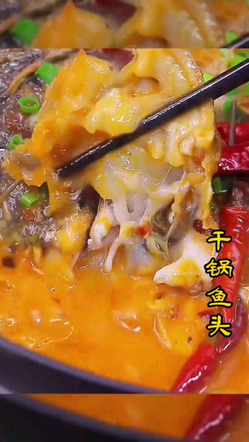 鱼头除了做汤,还可以这样做,更好吃,更美味