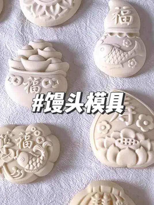 过年蒸馒头神器!木质模具花样多,好清洗超实用