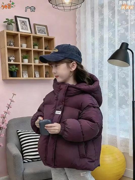 儿童羽绒服男女中大童短款连帽羽绒面包服