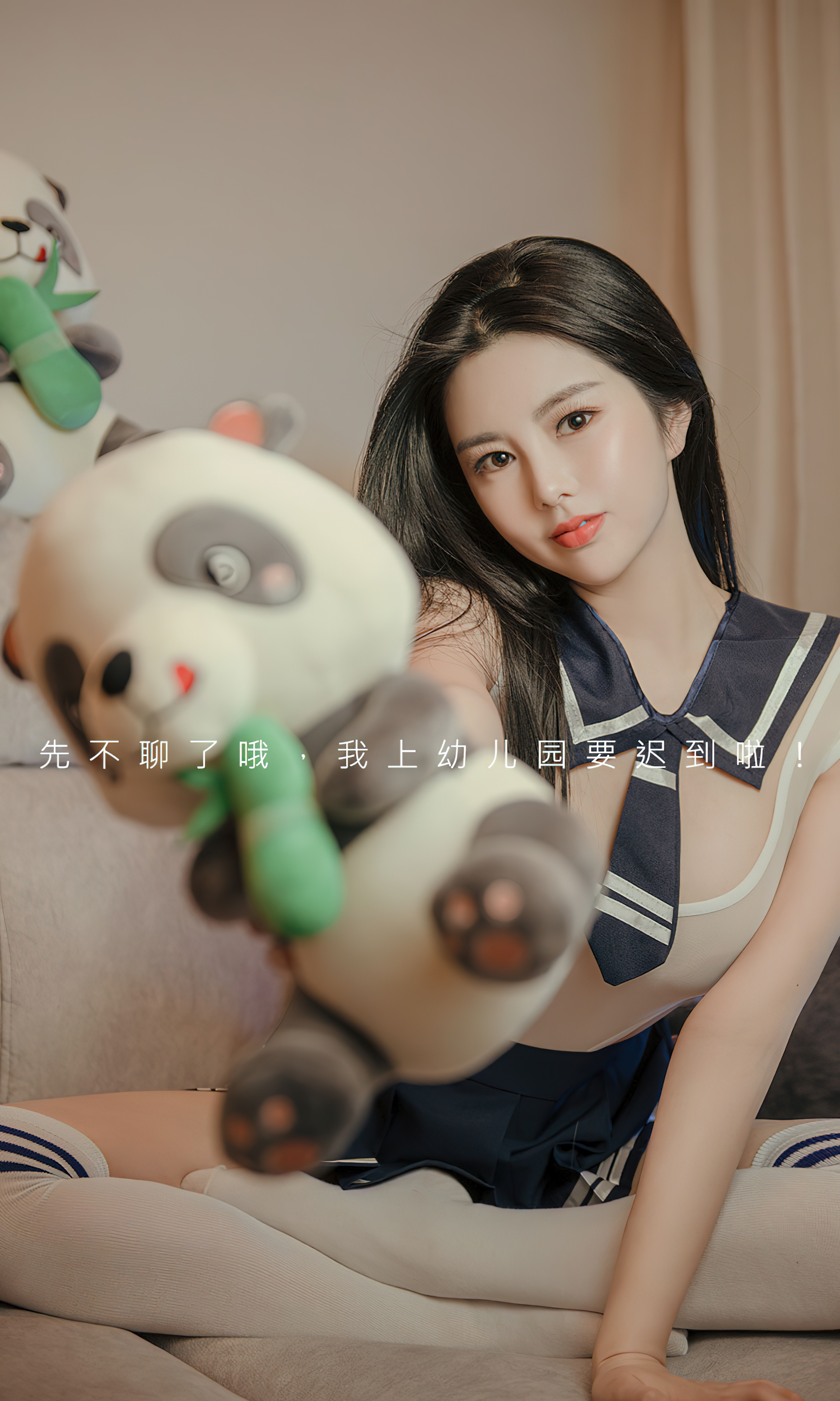 图片[4]-[Ugirls爱尤物] No.2361 Selena – Na Lu (娜露)-六色网