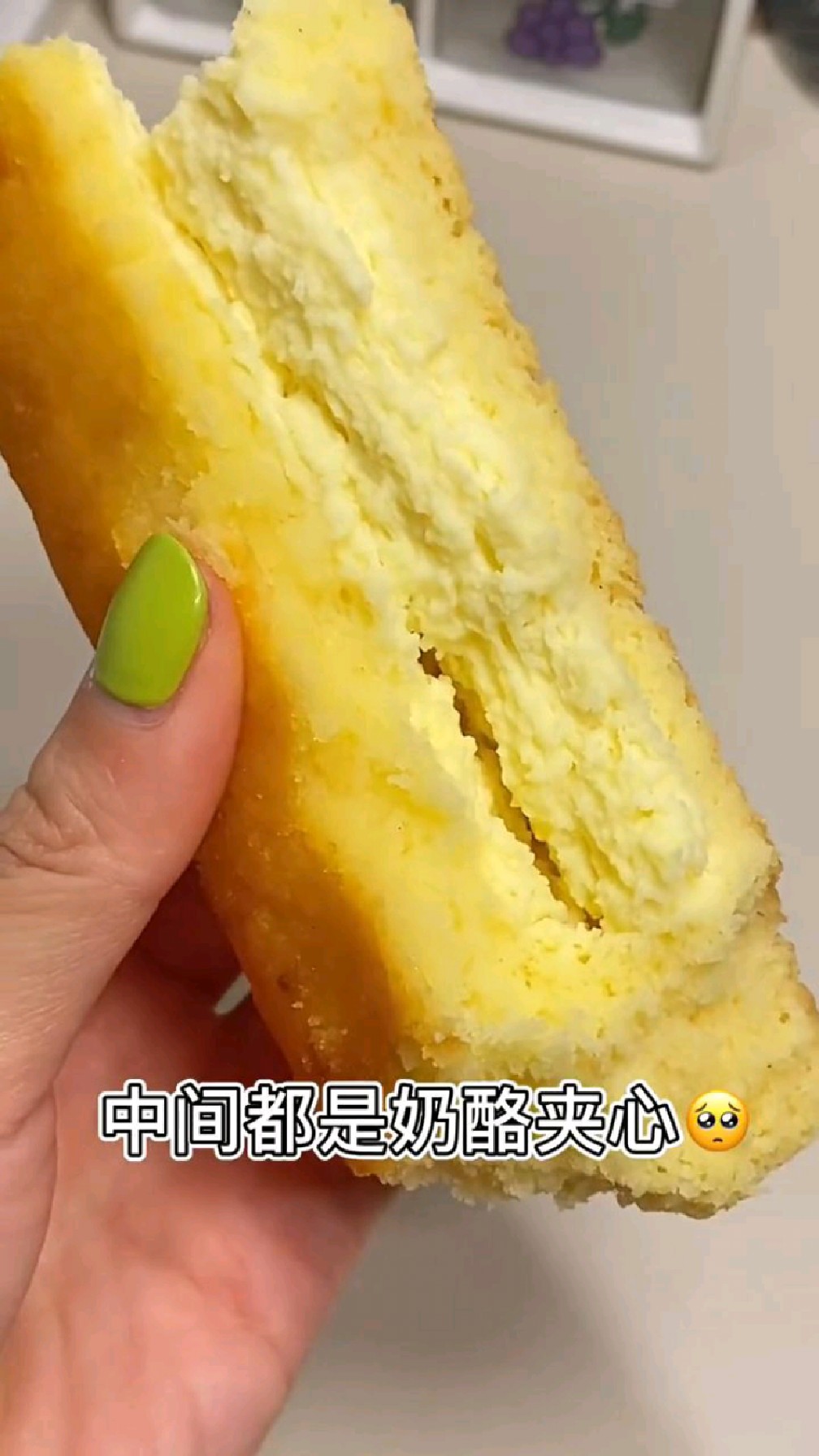 低糖无油半斤吃到过瘾!!|||厚椰乳蛋糕,中间还有奶酪!低糖低碳水,椰香味十足。