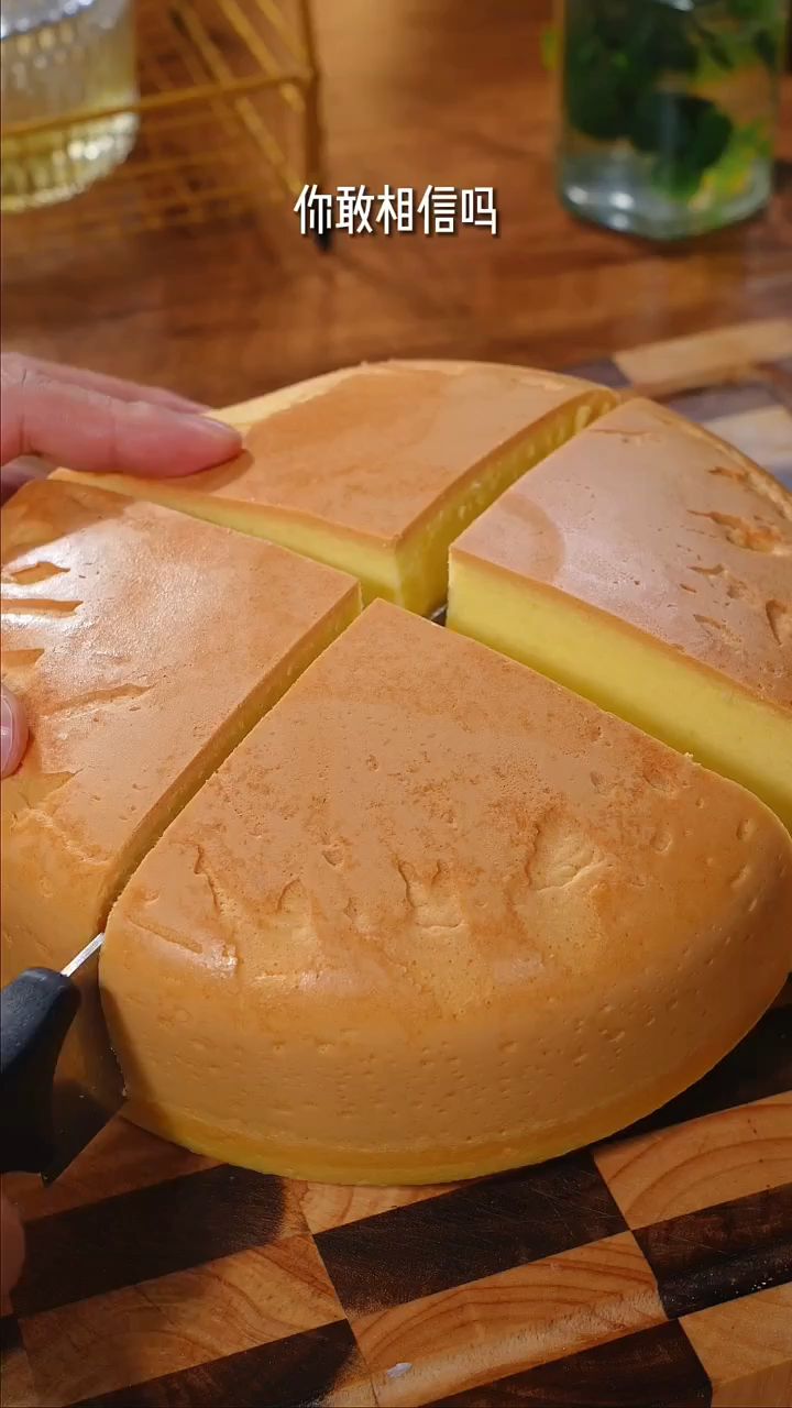 家有鸡蛋就能做的电饭煲蛋糕,不用蛋清蛋黄分离,简单实用零失败