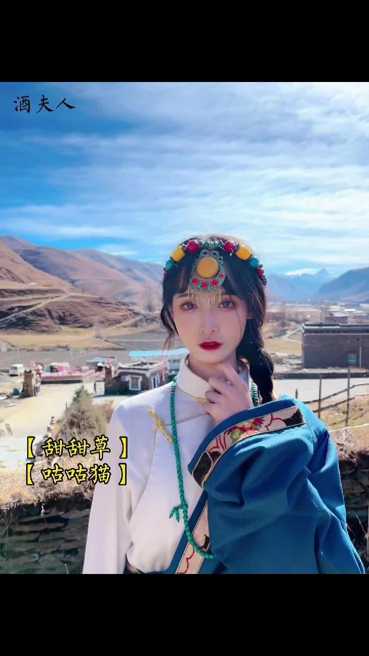 姐妹们一定要试试民族服饰 这也太好看了吧