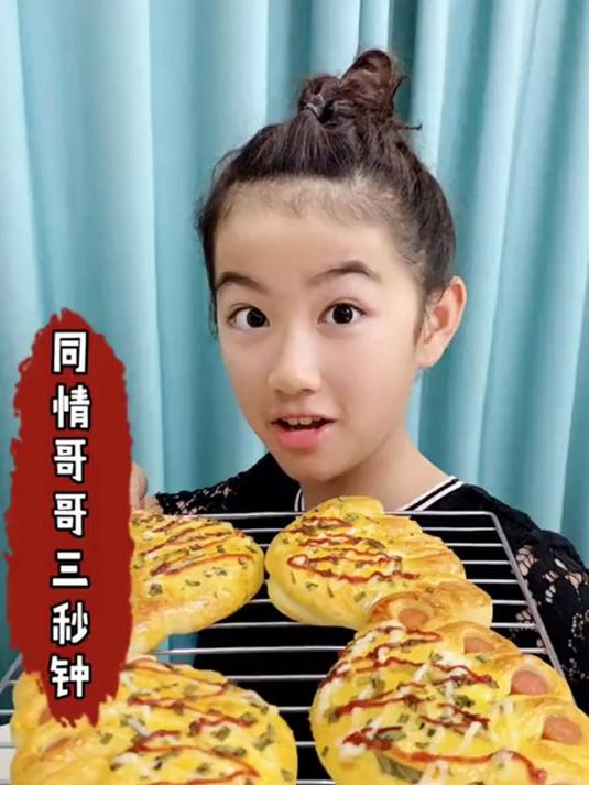 不要试图和女生讲道理!不然火腿肠面包也救不了你