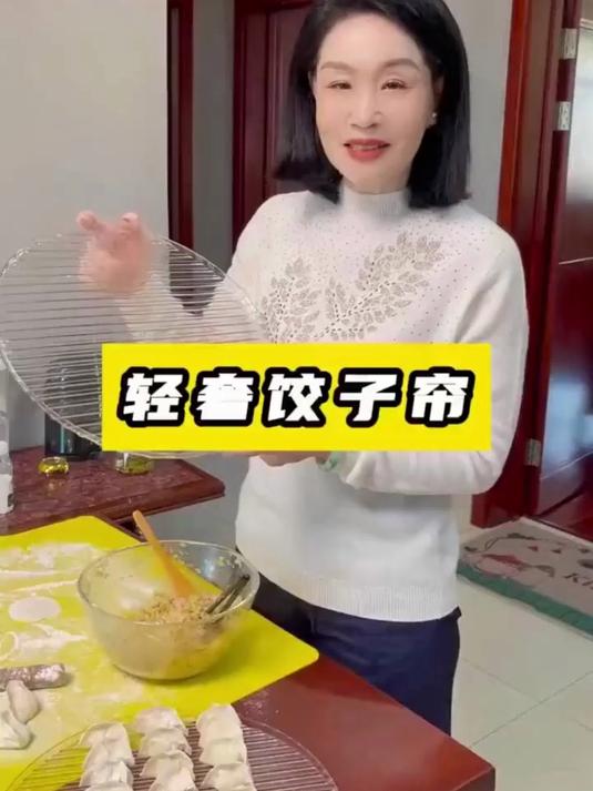 包饺子神器上新!圆形饺子托盘食品级材质更健康  