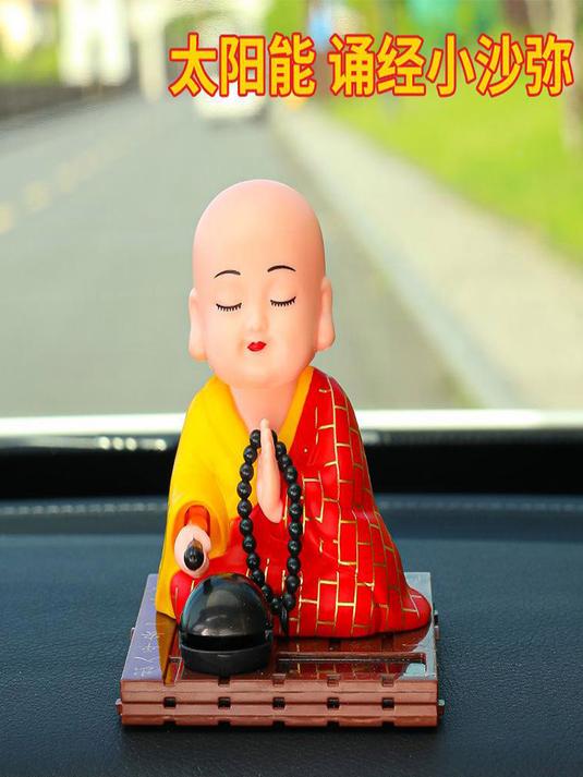 太阳能小和尚敲木鱼,车载桌面都适配,创意爆棚!