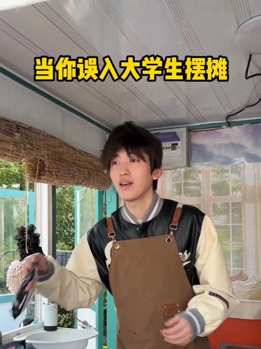 当你误入大学生摆摊,三养火鸡面来袭!