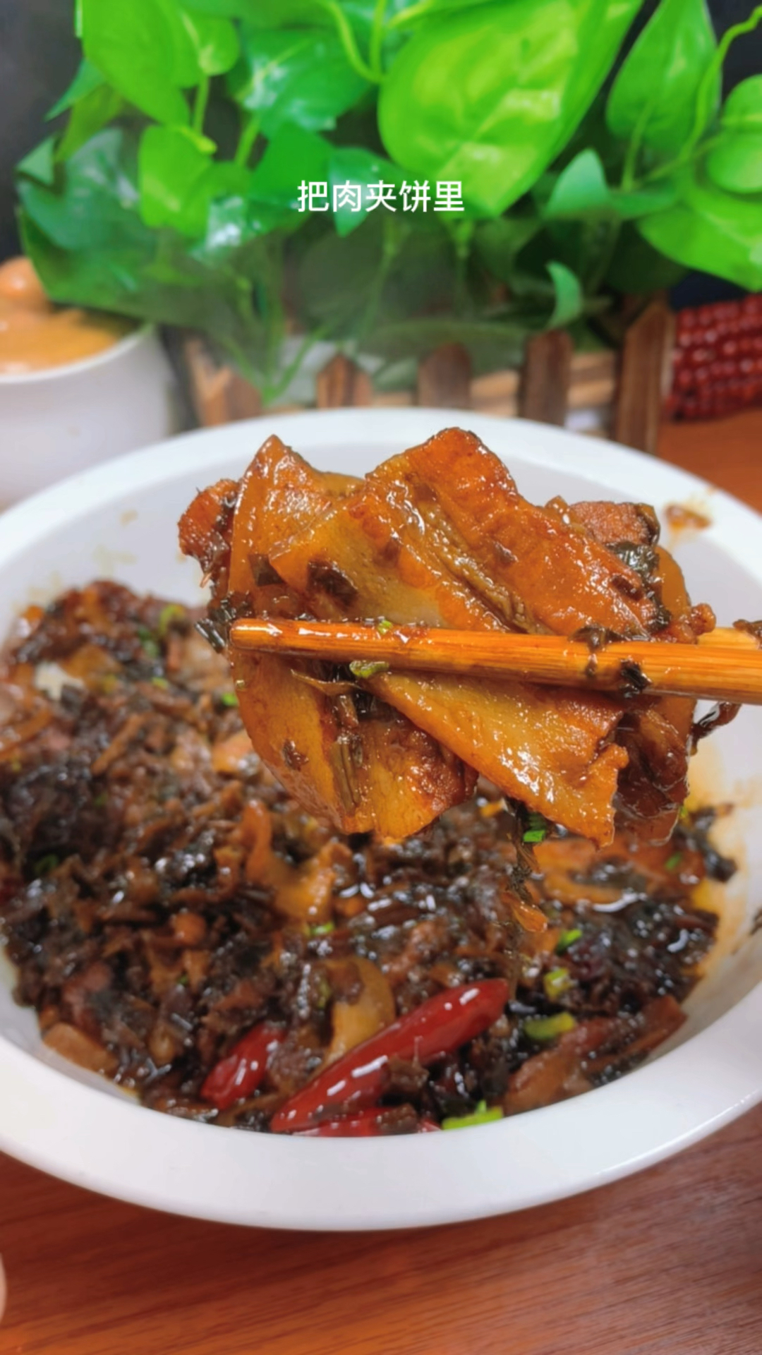 肉夹馍还可以这么做!