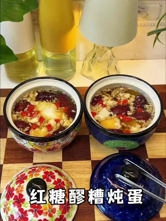 寒冷的早晨,超合适吃红糖醪糟炖蛋,每一口都暖暖的,做法简单