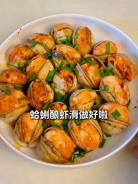安井小聚火锅餐4件享7味 虾滑鱼籽包亲亲肠麻辣烫食材丸子 源头直发