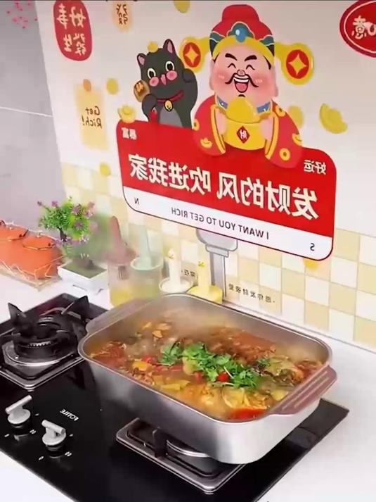不锈钢烤鱼盘带盖款超给力,加热快不挑炉,烤鱼涮锅都超好用!