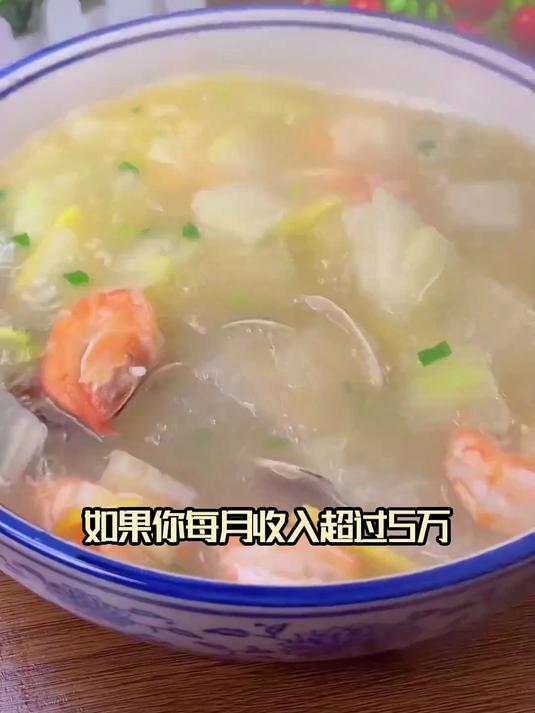 清爽解暑的冬瓜蛤蜊汤，让夏天更舒服