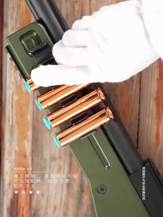 吃鸡新装备上线！AWM软弹枪嗨玩不停