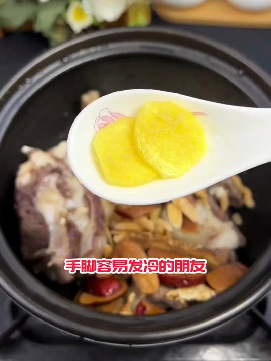 驱寒暖宫超贴心,当归黄芪炖羊肉宫寒女生福音