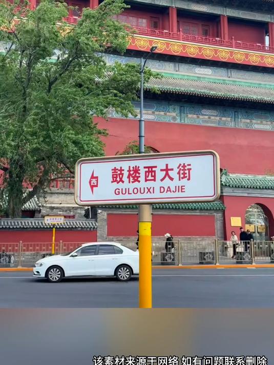 来北京就为了这一口铜锅涮肉，看着真的是食欲满满#北京范儿夏趣京游季#北京范儿夏趣京游季#