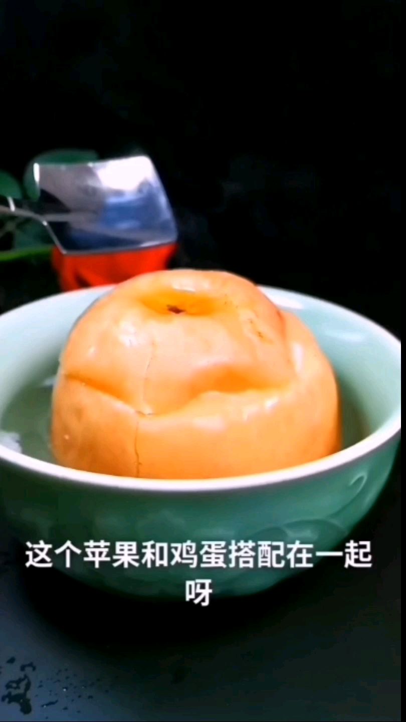 用苹果炖鸡蛋