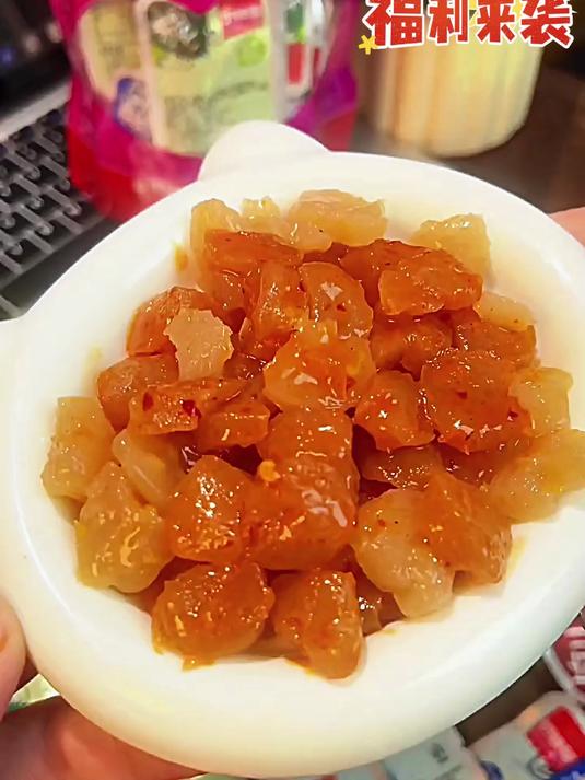 香辣Q弹的好味屋素虾仁太好吃了,而且价格非常合适,好吃无负担