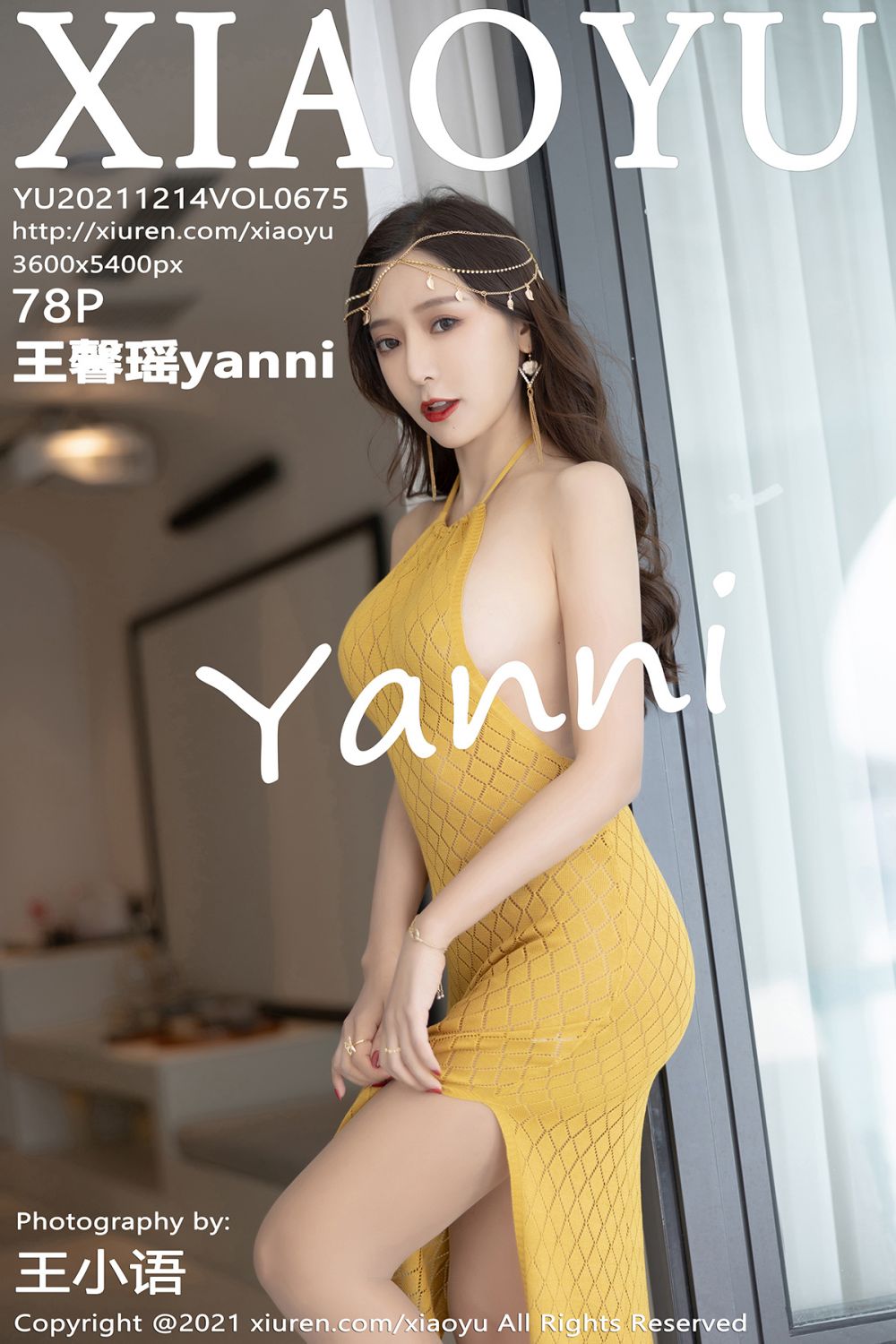 [XIAOYU语画界] 2021.12.14 NO.675 王馨瑶[78+1P556M]-六色网