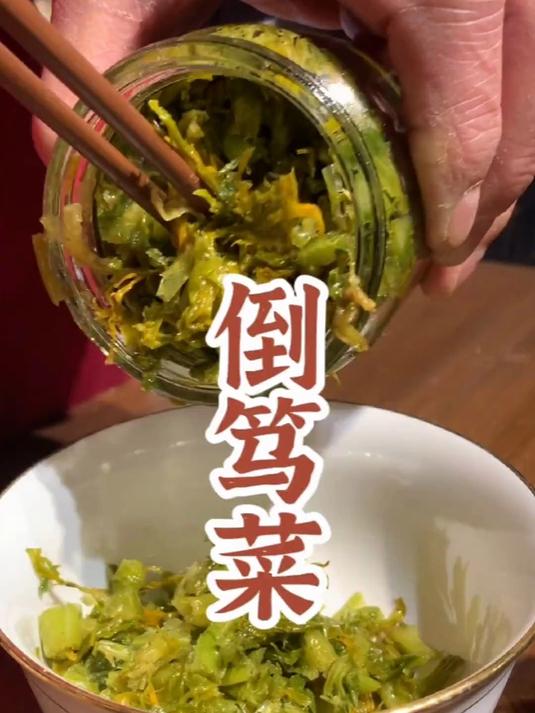 西湖牛肉羹,一道美味又暖胃的营养菜肴
