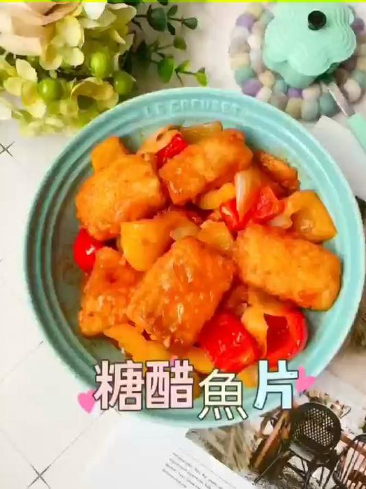 鱼排新吃法,好吃到停不下来