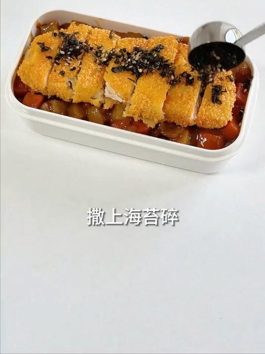 中国女人沉浸式给自己准备咖喱鸡排饭