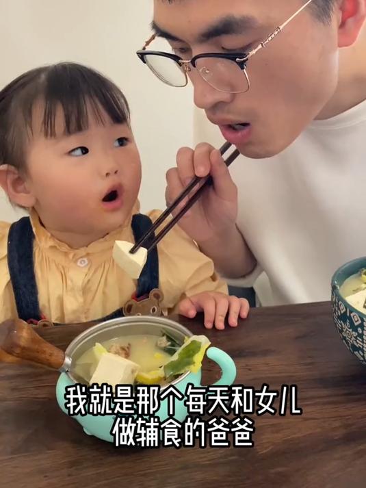 鲜掉眉毛的上汤娃娃菜,汤汁奶白,高钙营养,一定要煮给宝宝喝!