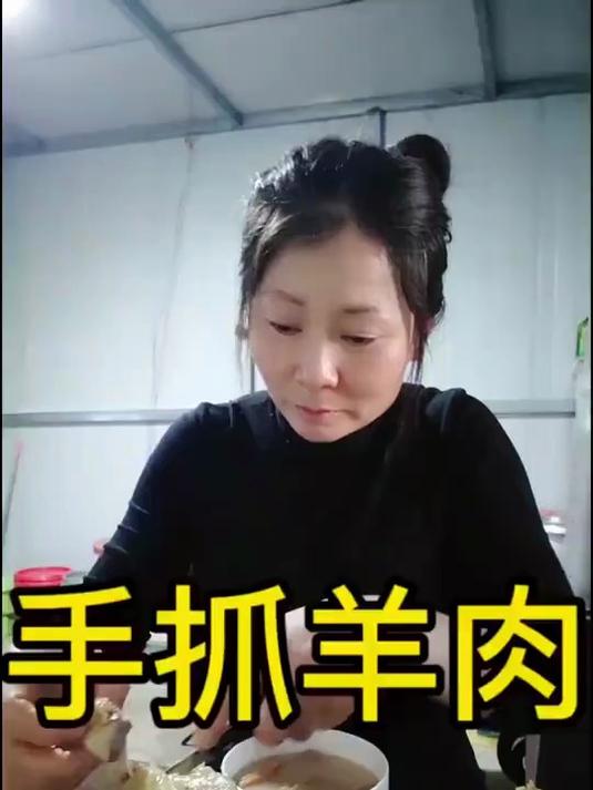 这就是内蒙放牧人家的饮食习惯，奶茶手抓肉