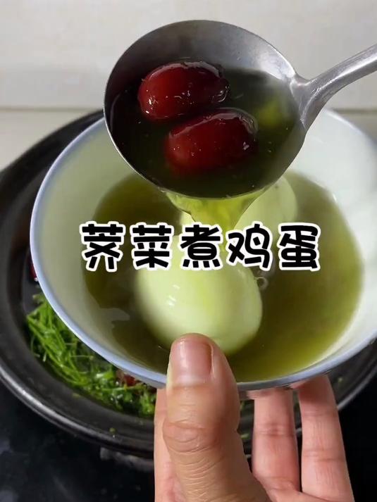 荠菜煮鸡蛋能赛仙丹