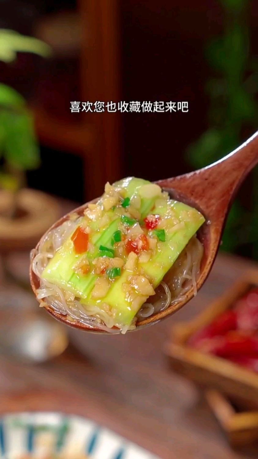 蒜蓉蒸丝瓜家常做法