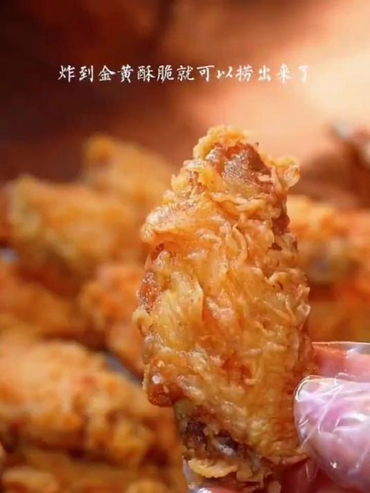 孩子爱吃的鸡翅做法