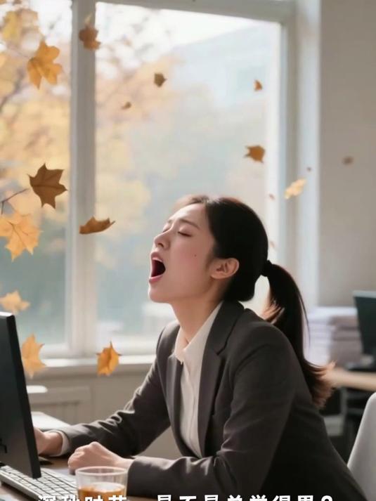 秋日火锅新搭法：加这3味药膳，滋补不上火，暖身又暖心