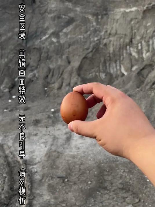 我家的早餐好吃到爆炸