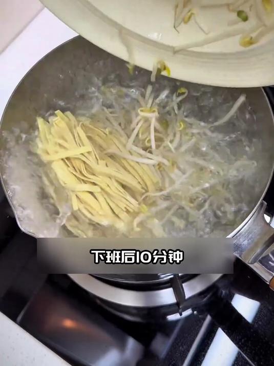 家常牛肉粉丝汤,简单好吃低卡高蛋白