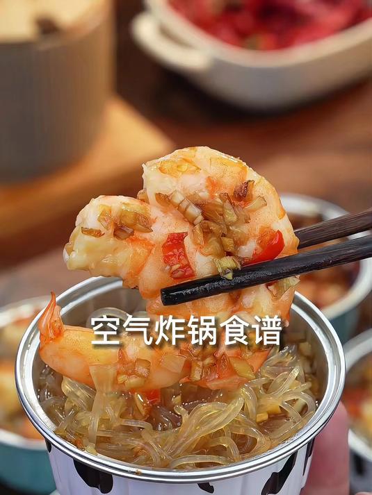 想吃锡纸小海鲜,你就像我这样做,做法简单,麻辣鲜香,太满足了