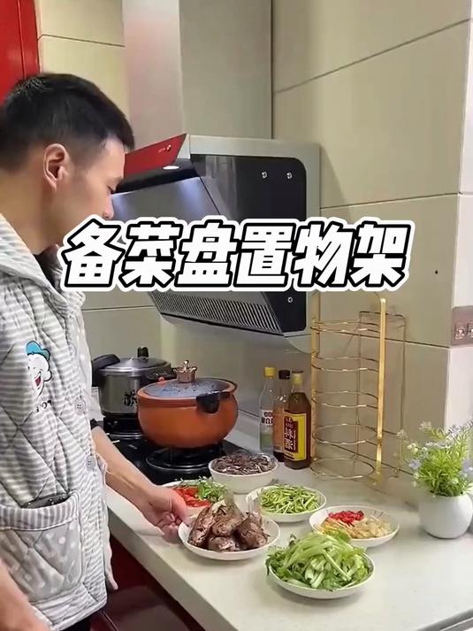 火锅烧烤必备!食材陈列一目了然,太好用