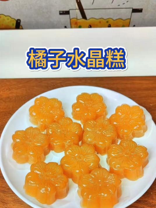 你知道吗,西米除了可以做糖水之外,还可以做成颜色晶莹剔透