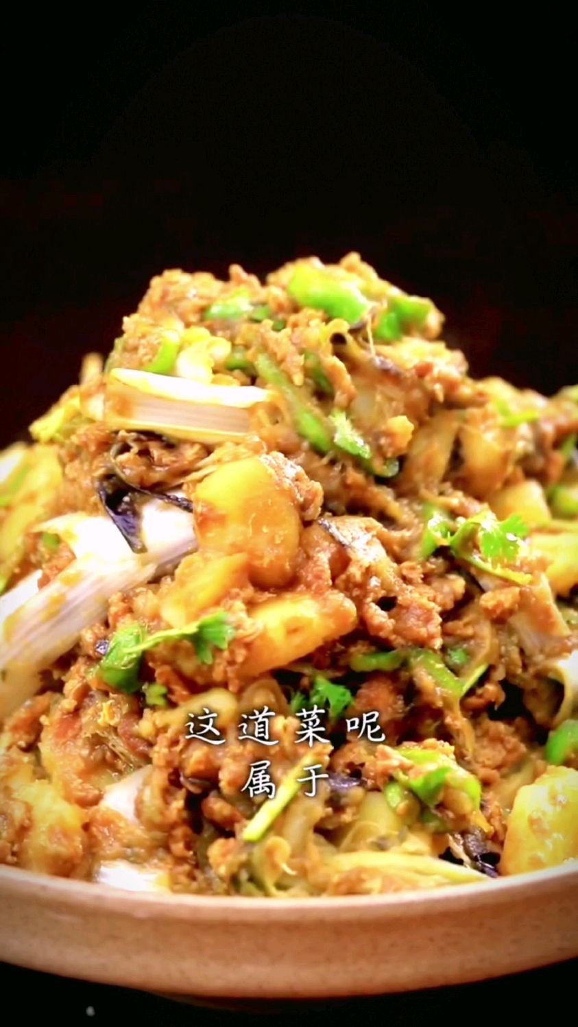 农家拌菜的做法