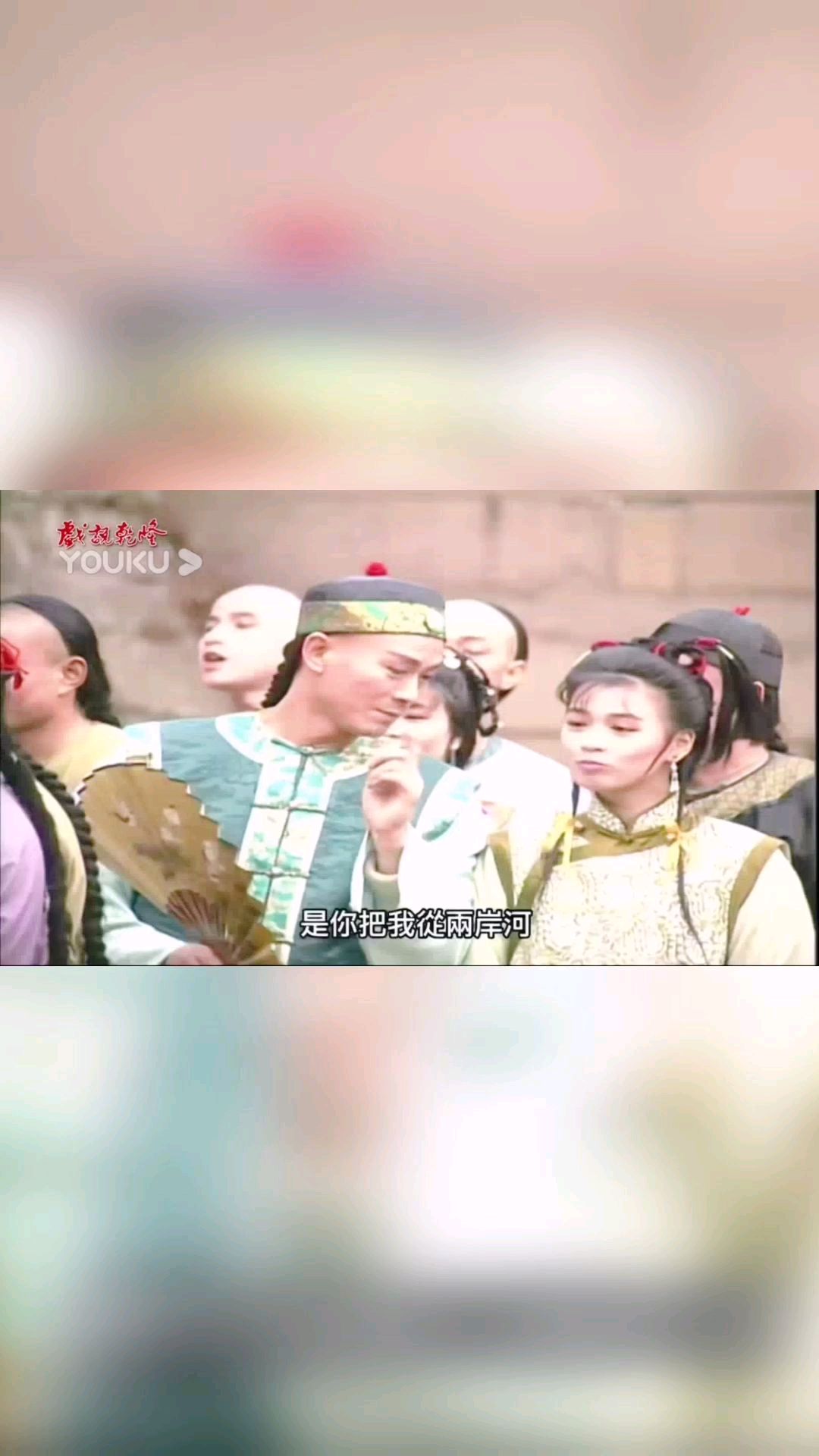 戏说乾隆南下江南,四爷第一个朋友小鱼儿